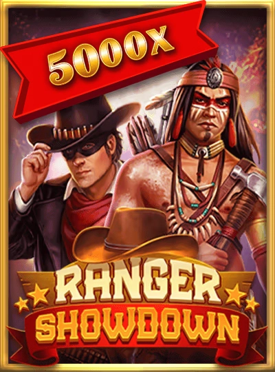 t897 Speed bingo game cover